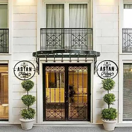 Astan Galata 호텔 4*